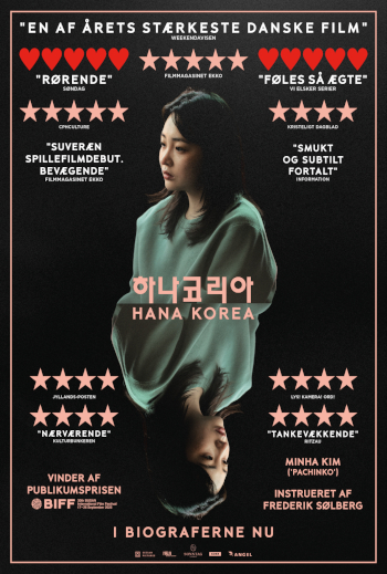 Hana Korea_poster